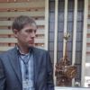 Отзыв Сергей о Теплоджии-Бор